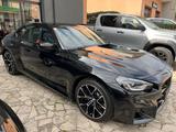 BMW M2 Coupé - - BMW M2 Gebrauchtwagen in München