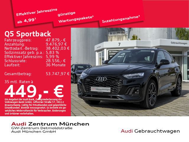 Image of Audi Q5