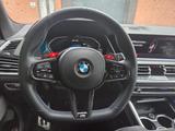 BMW X5 M Competition M Competition - blaue BMW X5 M