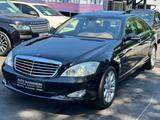 Mercedes-Benz S 320 CDI DIESEL AUTOMATIK TÜV NEU - gebrauchte Mercedes-Benz S 320 aus dem Jahr 2008