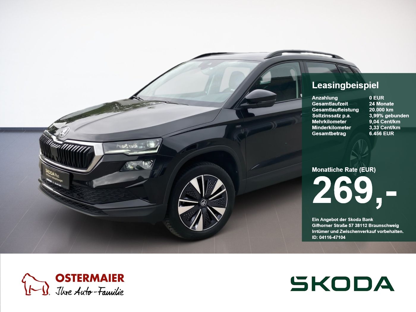 Skoda Karoq - Bild 1
