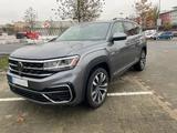 Volkswagen ATLAS - : Atlas
