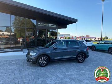 Volkswagen Tiguan - 3