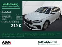 Skoda Scala - Vorschau Bild 1