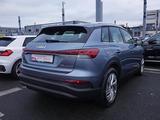 Audi Q4 e-tron 35 SHZ MMI Navigation plus V-Cockpit - Audi: Navigation Mmi
