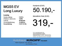 MG S5 - Vorschau Bild 6