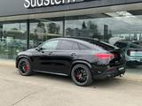 Mercedes-Benz GLE 53 AMG HYBRID 4M+ Coupe AMG+AMBIENTE+DISTRO - Mercedes-Benz Ambiente
