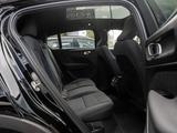 Volvo C40 Recharge Plus - Volvo C40 Gebrauchtwagen