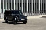 Mercedes-Benz G 350 BlueTEC, lang - - Mercedes-Benz G 350 in München