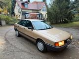 Audi 80 B3 | 1988 | Top Zustand | TÜV neu - Audi 80: 80b3