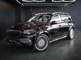 Mercedes-Benz GLS 600 Maybach 4Matic Two-Tone