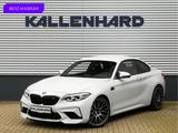 BMW M2 2-serie Coupé Competition DCT - M-Sportzetels - weiße BMW M2