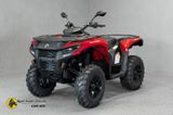 Can-Am Outlander 700 | keine XU HD7/5 XMR MAX - Offers matching your search criteria