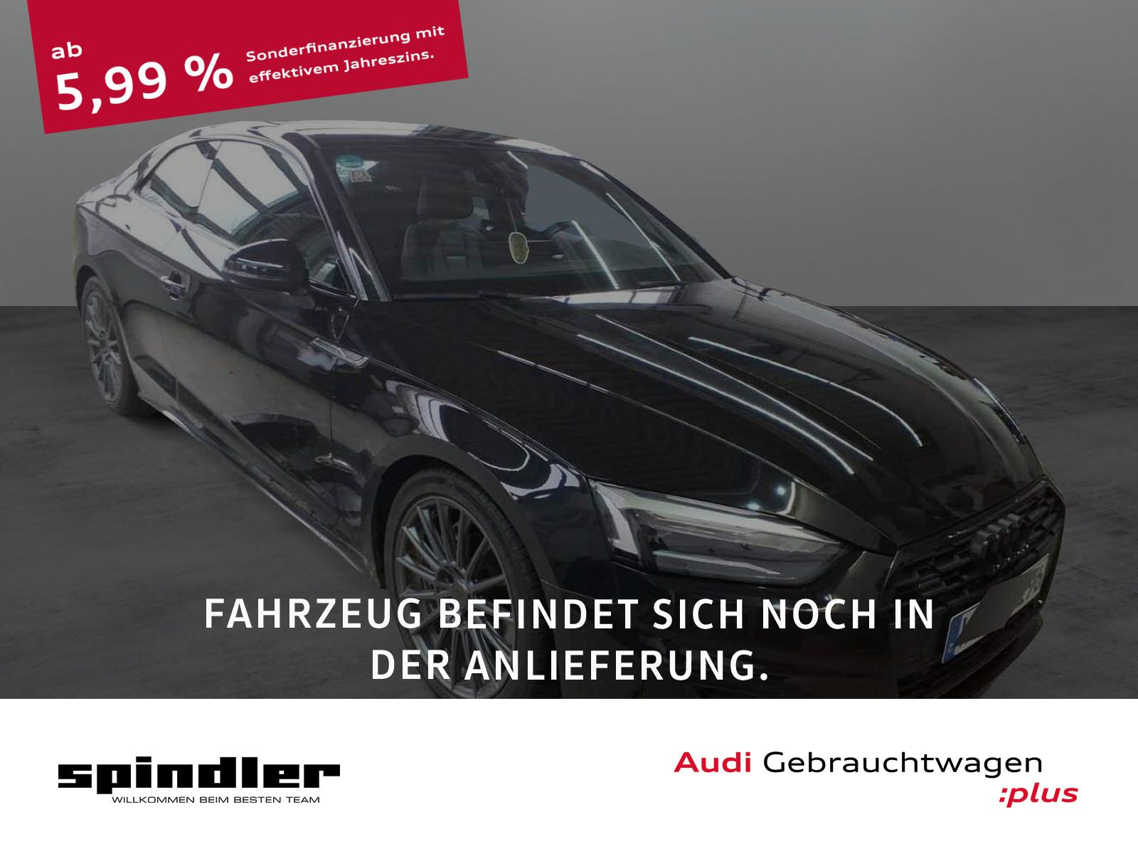 Audi A5 Coupé advanced 40 TDI quattro S-tronic / Pano