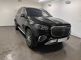 Mercedes-Benz GLS 600 4M MAYBACH *FACELIFT*PANORAMA*E-ACTIVE B - Mercedes-Benz GLS-Klasse Gebrauchtwagen