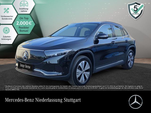MERCEDES-BENZ EQA 300 4M PROGRESSIVE Advanced AHK/VZ-Ass/Totw/