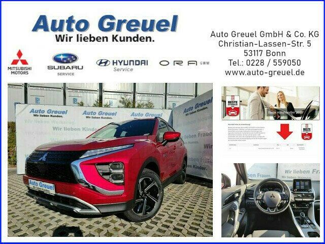 Mitsubishi Eclipse Cross