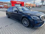 Mercedes-Benz S 560 e L - - Mercedes-Benz S 560 mit Hybrid-Antrieb