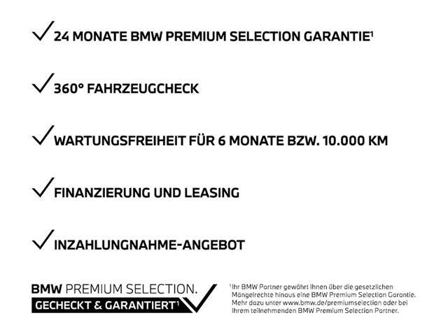 BMW X1 xDrive20d M-Sport ACC H/K Keyless Memory Sitz