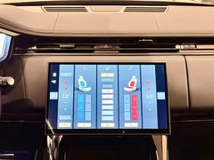 Land Rover Range Rover Sport - Vorschau 13