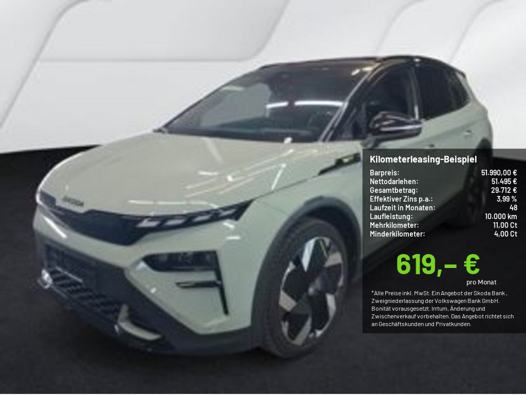 Skoda Elroq - Bild 1