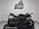 Kawasaki Ninja ZX-6R Special Edition BLACK WEEK - KAWASAKI R6