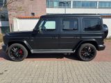 Mercedes-Benz G 63 AMG/ Magno/Night Paket/ - Mercedes-Benz G-Class in Frankfurt (Main)
