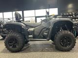 Can-Am Outlander Max DPS 500 T ABS - CAN-AM OUTLANDER 500