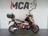 Honda X-ADV750  - Honda X-ADV 750