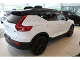Volvo XC40 B4 Ultra Black Edtion Pano Pixel-LED 360°Ka - Volvo XC40 in Stuttgart