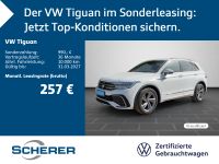 Volkswagen Tiguan - Vorschau Bild 1