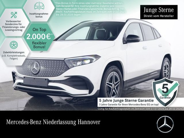 Mercedes-Benz EQA 250 AMG Advanced+/NIGHT/SOUND/LED/Totw/EASYP