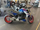BMW F 900 R mit Tieferlegung und niedriger Sitzbank  - BMW R 90 S