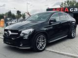 Mercedes-Benz GLE 350 d Coupe AMG*4M*PANO*AHK*KAM*H&K* - Mercedes-Benz GLE 350: Coupe
