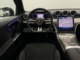Mercedes-Benz C 300e *2x AMG-Line+Night*+ Business-Paket(8525) - gebrauchte Mercedes-Benz C 300 aus dem Jahr 2023