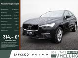 Volvo XC60 B4 Core KLIMA PDC KAMERA NAVI FACELIFT LED - gebrauchte Volvo XC60 mit Facelift