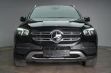 Mercedes-Benz GLE 300 d 4Matic 9G-Tronic Leder/Distronic/HUD/K - Mercedes GLE 300 Diesel Gebrauchtwagen