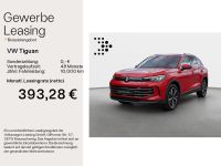 Volkswagen Tiguan - Vorschau Bild 1