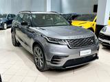 Land Rover Range Velar 2.0D I4 204 CV R-Dynamic  - Land Rover Range Rover Velar Hybrid (Diesel/Elektro)