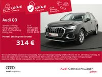 Audi Q3 - Vorschau Bild 1
