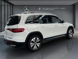 Mercedes-Benz EQB 300 4M Progressiv, AHK, 360°, Totwinkel, LED - Mercedes-Benz EQB mit Anhängerkupplung
