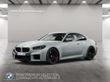 BMW M2 Coupé Navi PDC HiFi Sitzheizung Alarm - gebrauchte BMW M2 aus dem Jahr 2023