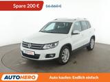 Volkswagen Tiguan 2.0 TDI Lounge Sport & Style BMT*NAVI* - VW Tiguan Gebrauchtwagen in Hannover