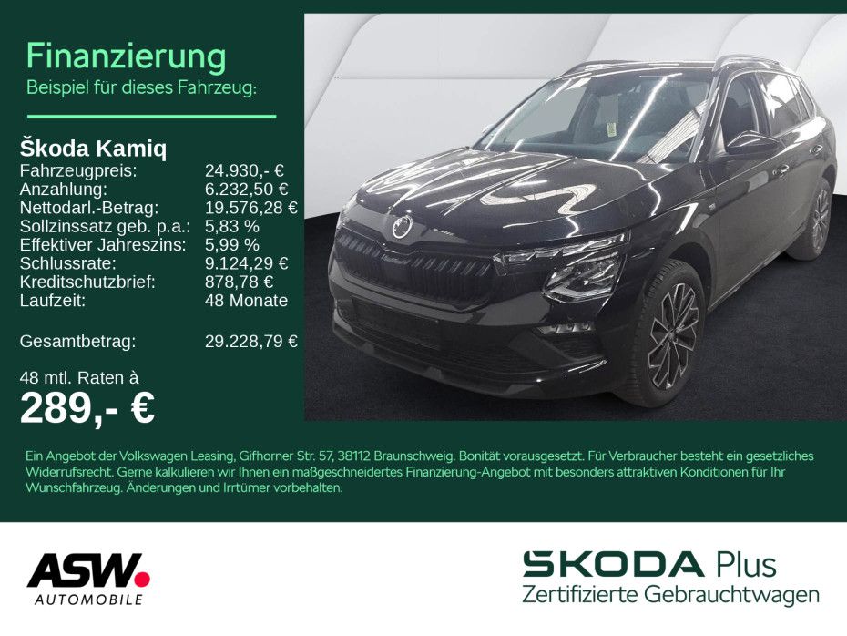 Image of Skoda Kamiq