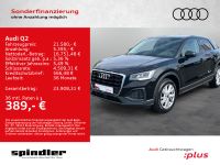 Audi Q2 - Vorschau Bild 1