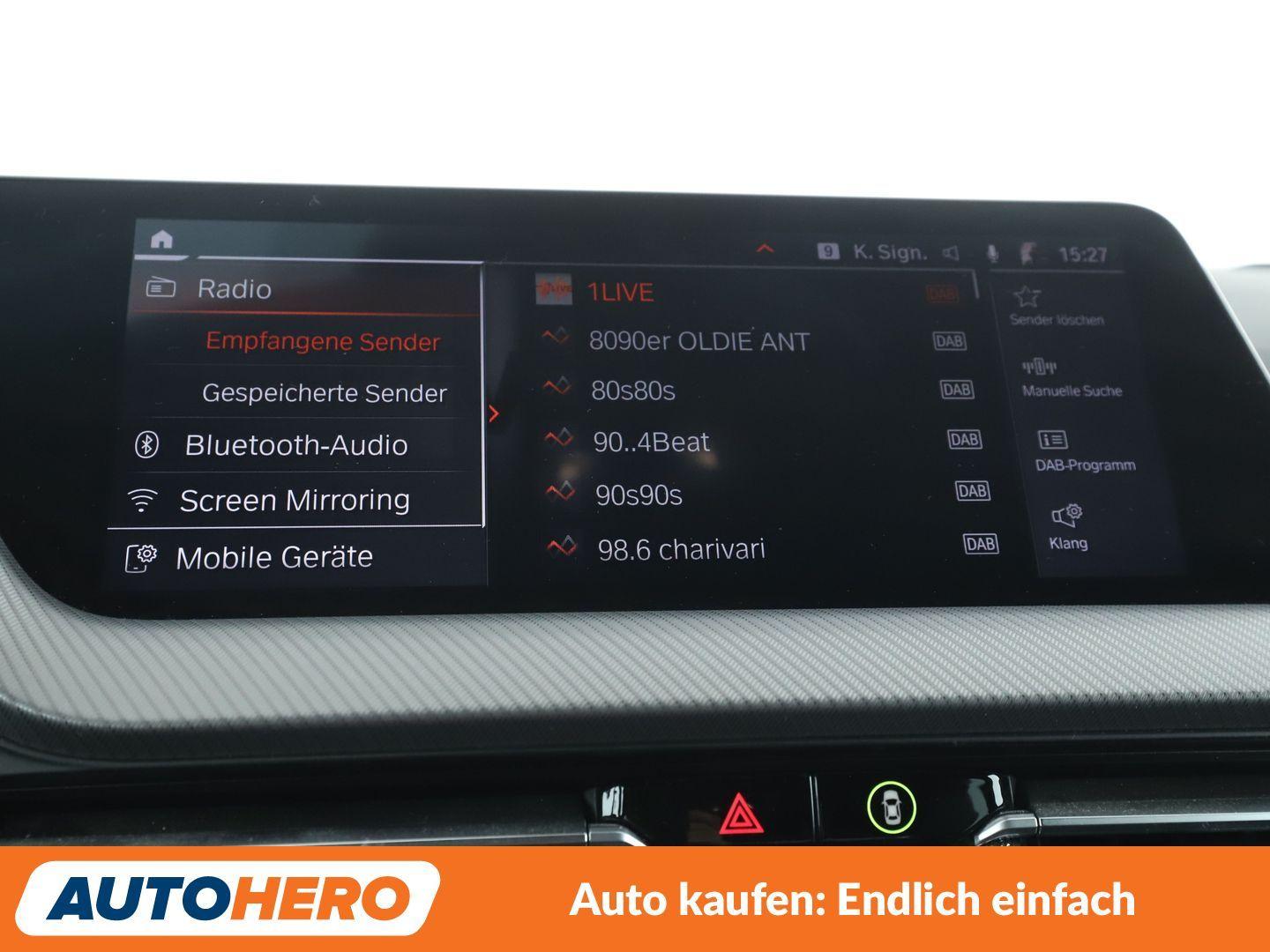 BMW 2er Gran Coupé 218i Gran Coupe M Sport Aut.*NAVI*PDC*TEMPO*, миниатюра 19