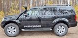 Nissan Pathfinder 2.5 dCi DPF PLATINUM - Nissan Pathfinder: Von Privat