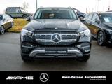Mercedes-Benz GLE 450 d 4M MULTIBEAM AHK MEMORY 360° BURMEST. - Mercedes-Benz GLE 450 in Hamburg