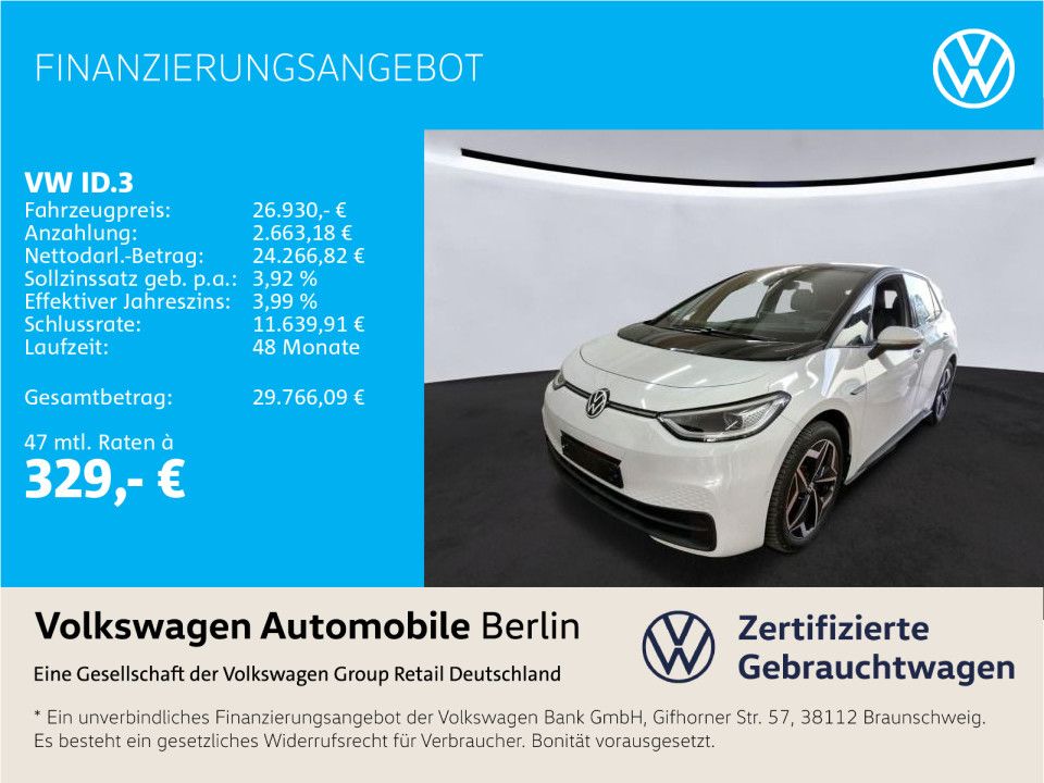 VW ID.3 Pro Performance