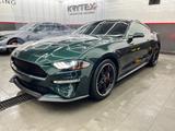 Ford Mustang 5.0 Ti-VCT V8 Bullitt,Magneride,B&O - Ford Mustang: Bullit